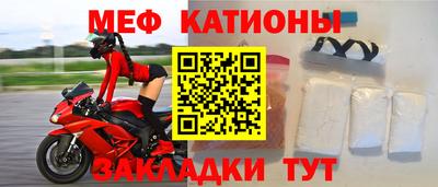 первитин Тара