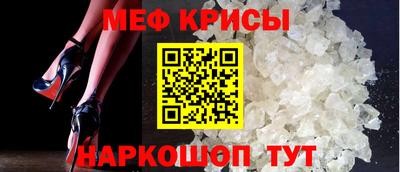 прущая мука Тверь