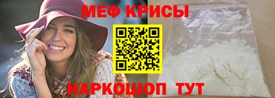 первитин Тара