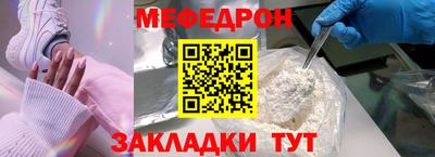 прущая мука Тверь