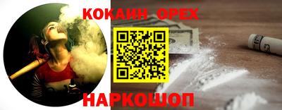 первитин Тара