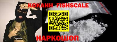 прущая мука Тверь