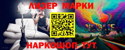 прущая мука Тверь
