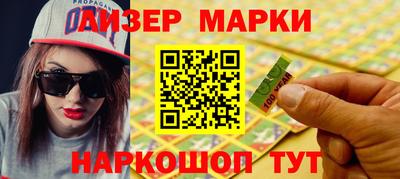 первитин Тара