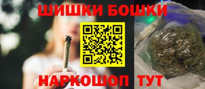 прущая мука Тверь