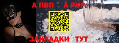 первитин Тара