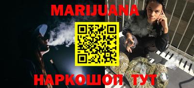 прущая мука Тверь