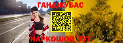 прущая мука Тверь