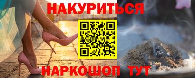 мяу мяу мука Татарск