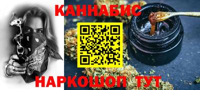 прущая мука Тверь