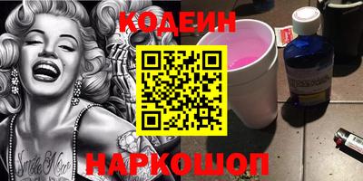 первитин Тара