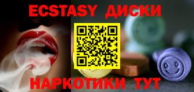 прущая мука Тверь