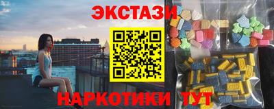 прущая мука Тверь