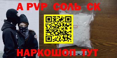 ГАЛЛЮЦИНОГЕННЫЕ ГРИБЫ Туймазы