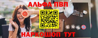 первитин Тара