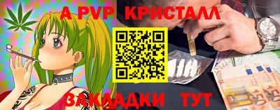 первитин Тара