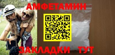прущая мука Тверь