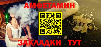 мяу мяу мука Татарск