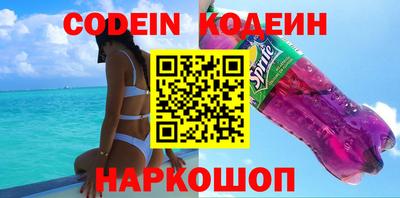 прущая мука Тверь