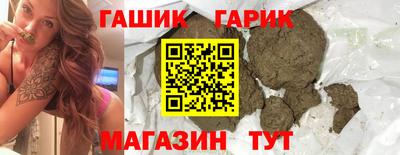 мяу мяу мука Татарск