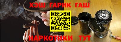 прущая мука Тверь