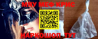 первитин Тара