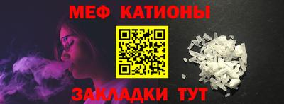 прущая мука Тверь
