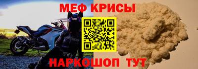 первитин Тара