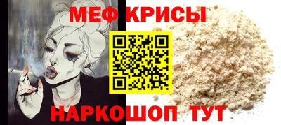 прущая мука Тверь