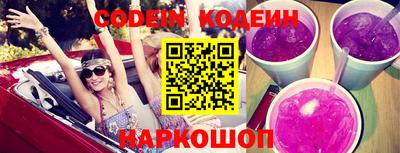 прущая мука Тверь