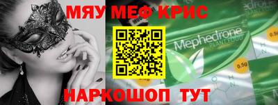 прущая мука Тверь